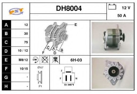 DH8004 SNRA Alternator