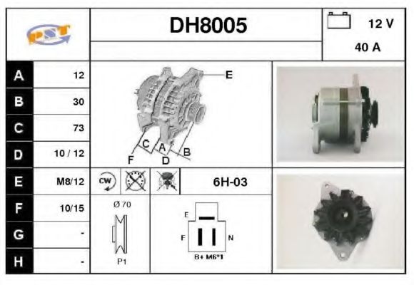 DH8005 SNRA Alternator