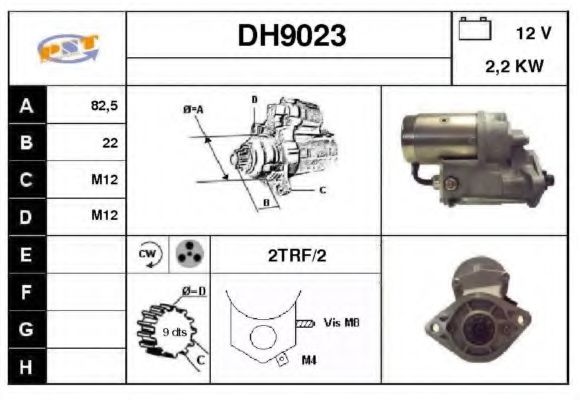DH9023 SNRA Система стартера Стартер