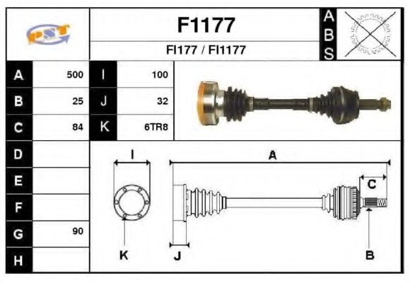 F1177 SNRA Drive Shaft