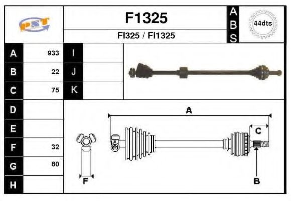 F1325 SNRA Suspension Shock Absorber