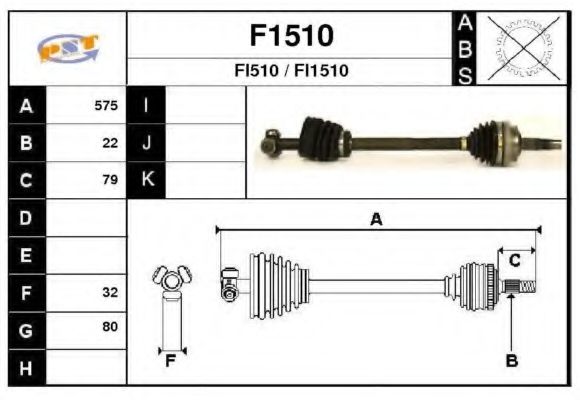 F1510 SNRA Drive Shaft