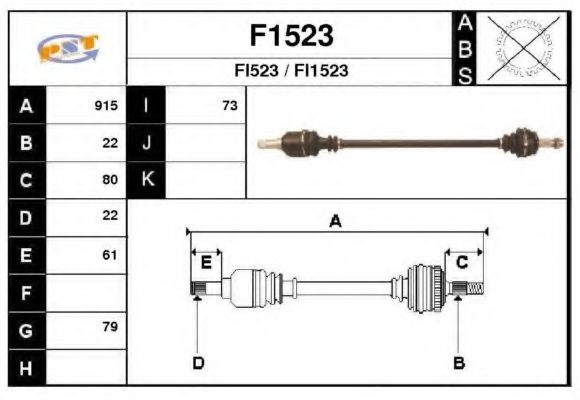 F1523 SNRA Drive Shaft