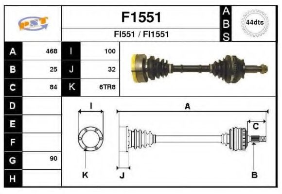 F1551 SNRA Приводной вал