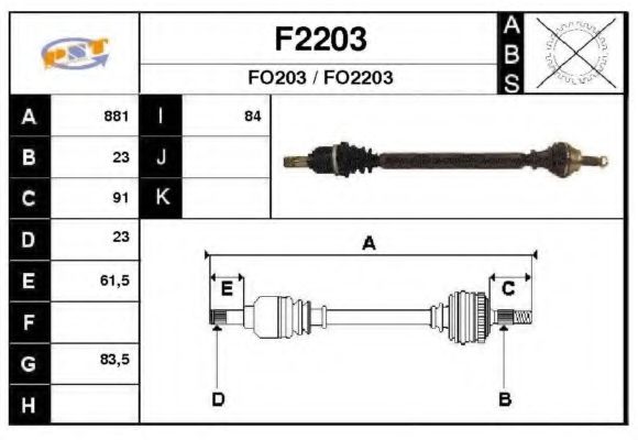 F2203 SNRA Drive Shaft