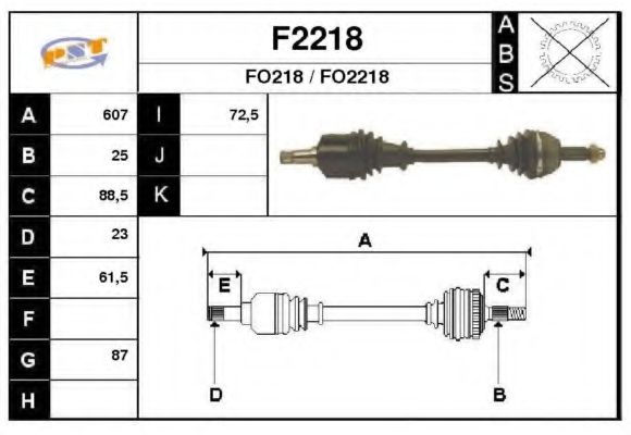 F2218 SNRA Drive Shaft