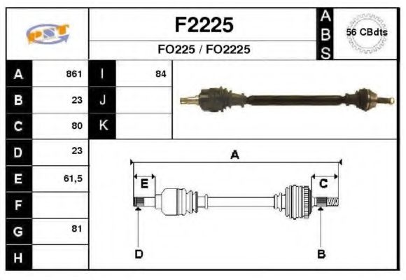 F2225 SNRA Drive Shaft