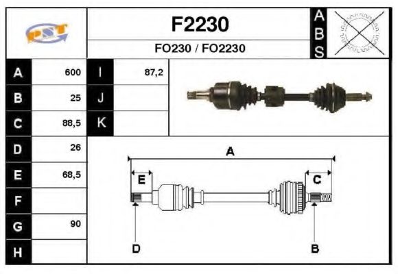F2230 SNRA Drive Shaft