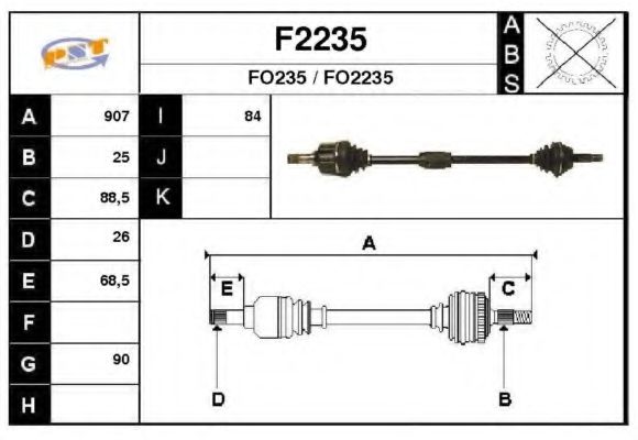 F2235 SNRA Drive Shaft