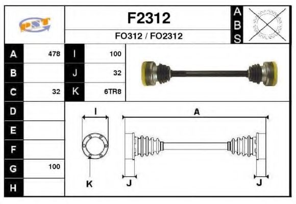 F2312 SNRA Drive Shaft