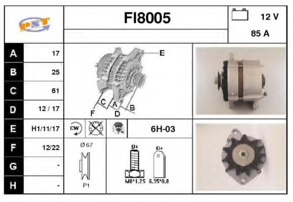 FI8005 SNRA Система выпуска ОГ Катализатор