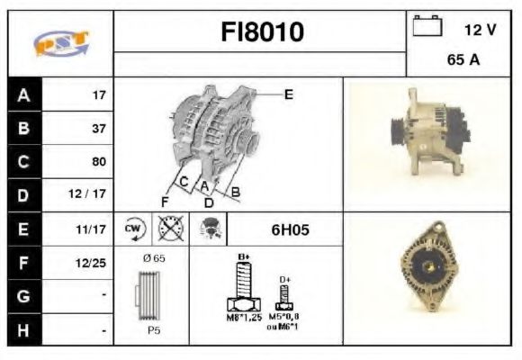 FI8010 SNRA Catalytic Converter