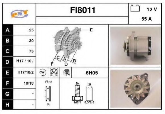FI8011 SNRA Система выпуска ОГ Катализатор