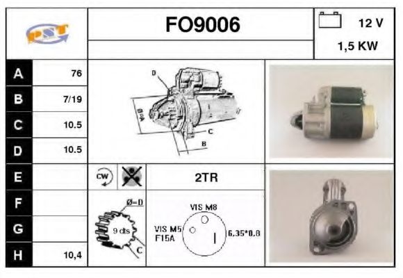FO9006 SNRA Track Control Arm