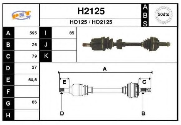 H2125 SNRA Brake System Brake Hose
