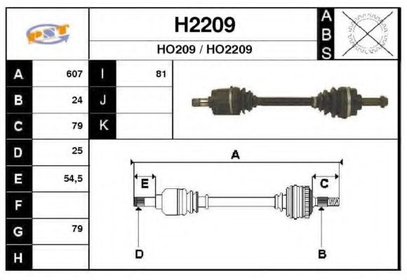H2209 SNRA Drive Shaft