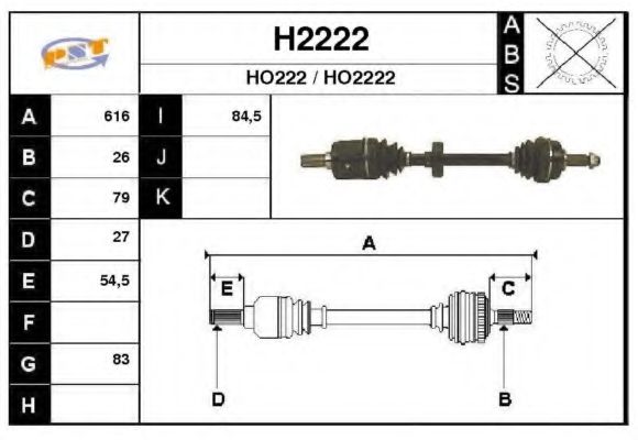 H2222 SNRA Drive Shaft