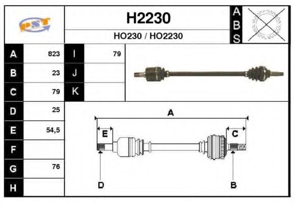 H2230 SNRA Drive Shaft