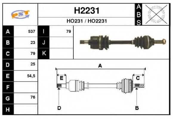 H2231 SNRA Drive Shaft