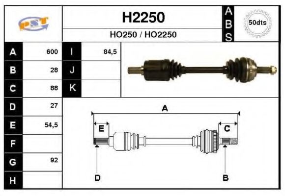 H2250 SNRA Drive Shaft