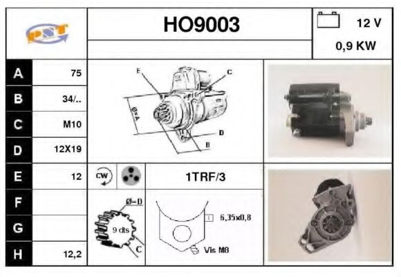 HO9003 SNRA Rod/Strut, stabiliser