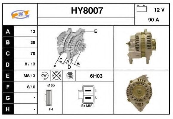 HY8007 SNRA Alternator Alternator