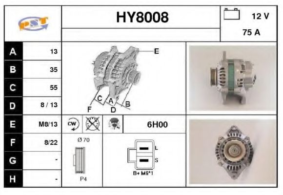 HY8008 SNRA Alternator