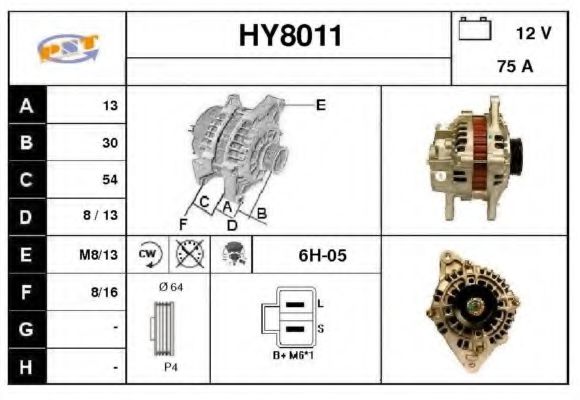 HY8011 SNRA Alternator