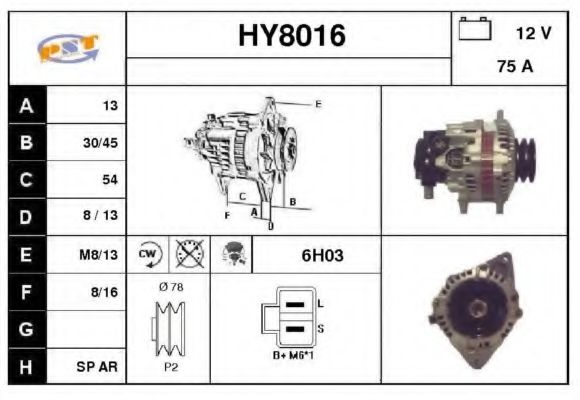 HY8016 SNRA Alternator