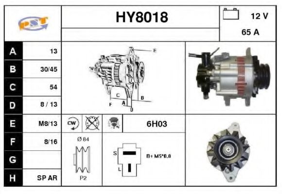 HY8018 SNRA Alternator