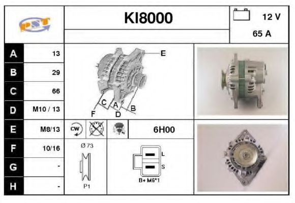 KI8000 SNRA Alternator Alternator