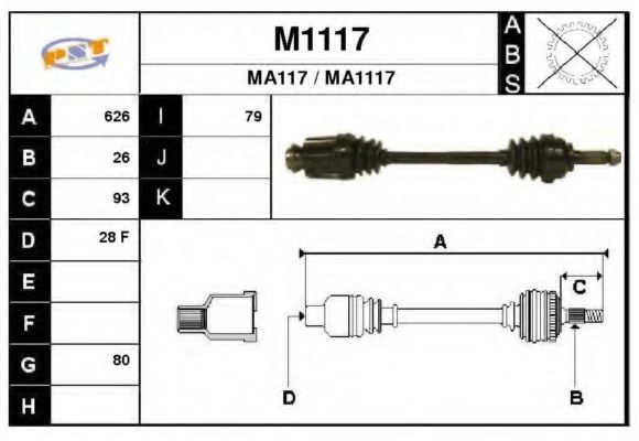 M1117 SNRA Drive Shaft