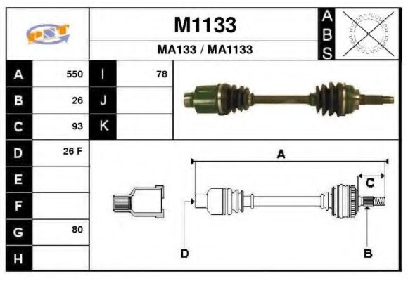 M1133 SNRA Drive Shaft