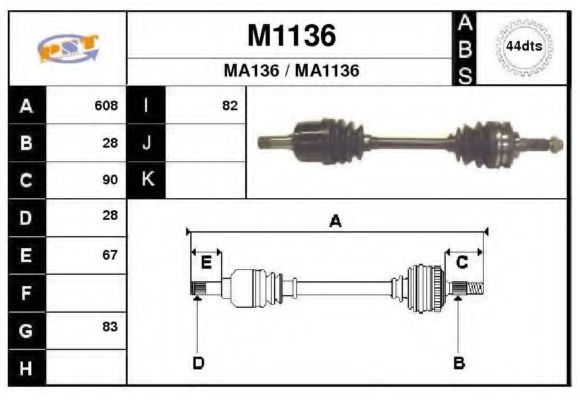 M1136 SNRA Drive Shaft