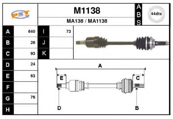 M1138 SNRA Drive Shaft