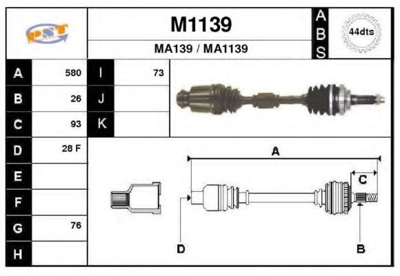 M1139 SNRA Drive Shaft