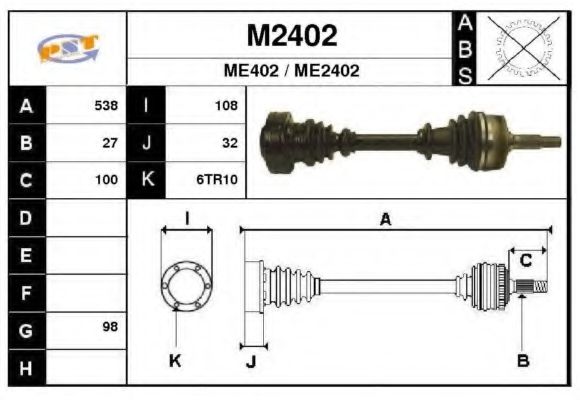 M2402 SNRA Привод колеса Приводной вал