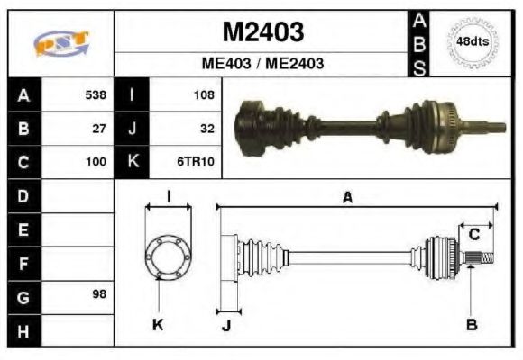 M2403 SNRA Drive Shaft