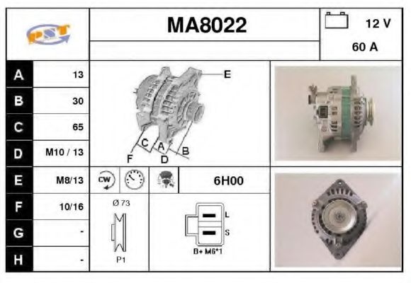 MA8022 SNRA Alternator Alternator