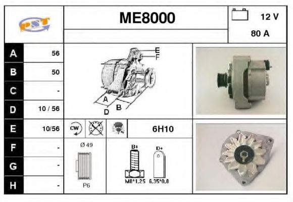 ME8000 SNRA Alternator