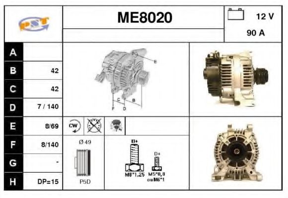 ME8020 SNRA Alternator