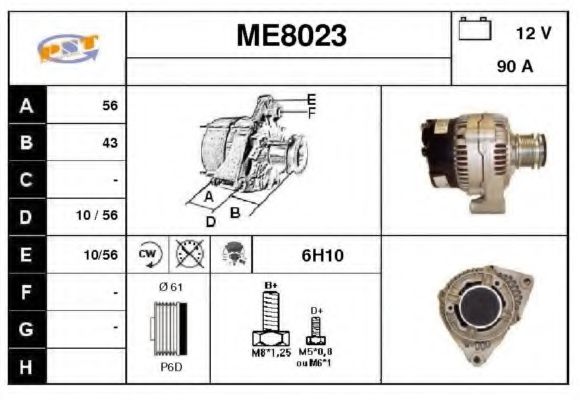 ME8023 SNRA Alternator