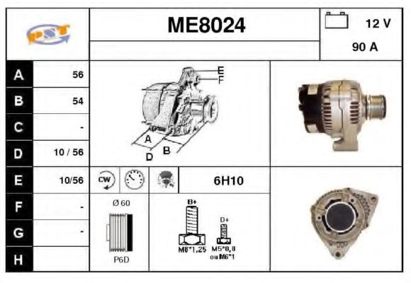 ME8024 SNRA Alternator