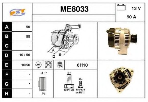 ME8033 SNRA Alternator