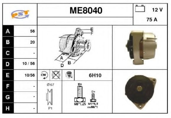 ME8040 SNRA Alternator