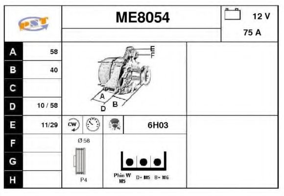 ME8054 SNRA Alternator
