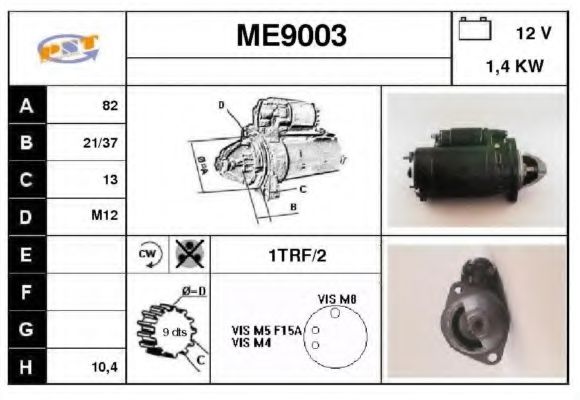 ME9003 SNRA Steering Gear