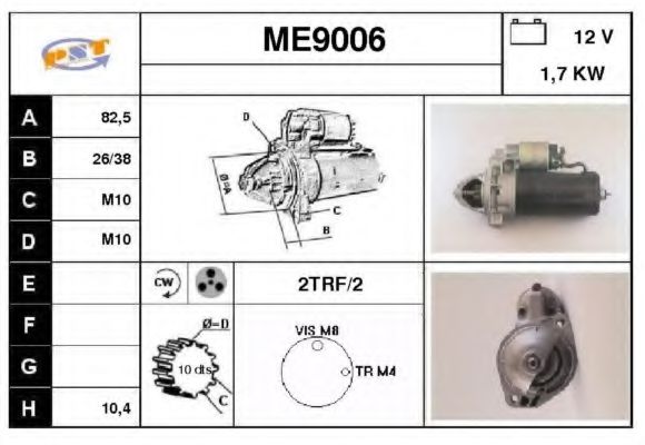 ME9006 SNRA Стартер