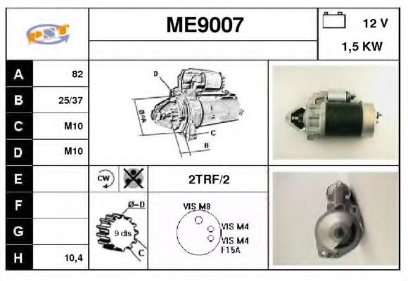 ME9007 SNRA Track Control Arm