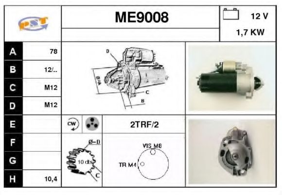 ME9008 SNRA Track Control Arm